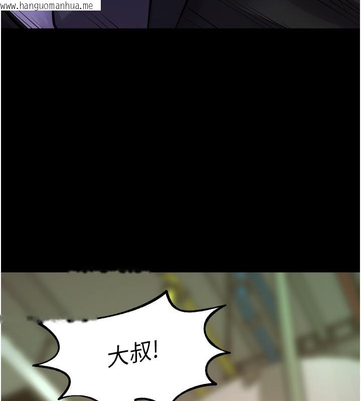 韩国漫画狱火重生韩漫_狱火重生-第60话-挥出复仇的拳头在线免费阅读-韩国漫画-第18张图片