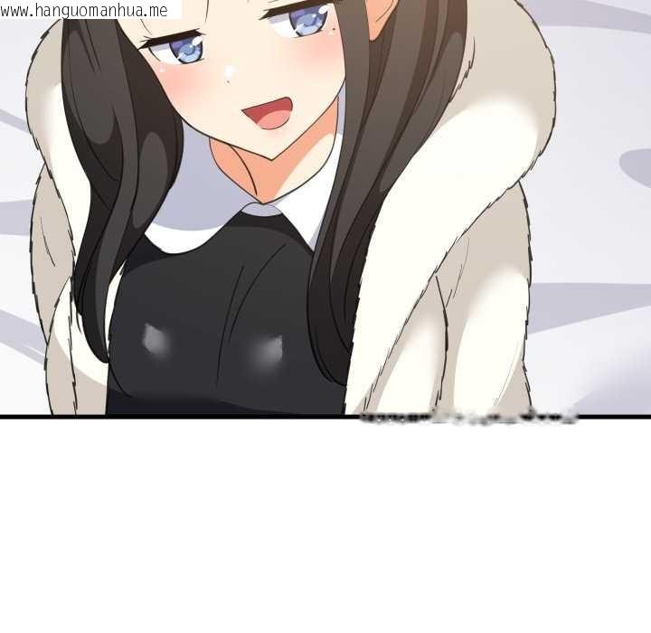 韩国漫画难缠姐妹偏要和我同居/家教住我家韩漫_难缠姐妹偏要和我同居/家教住我家-第87话在线免费阅读-韩国漫画-第38张图片