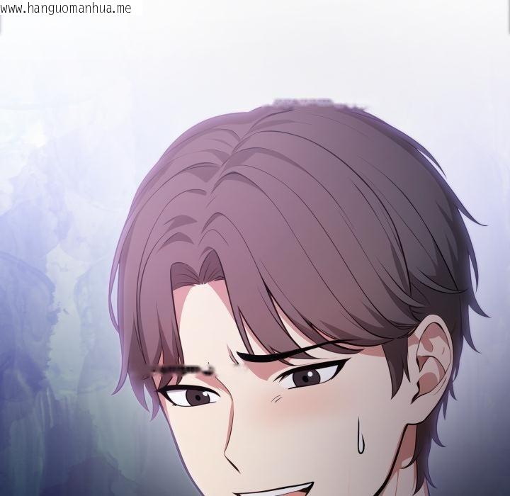 韩国漫画不顾一切爱上你韩漫_不顾一切爱上你-第17话在线免费阅读-韩国漫画-第87张图片