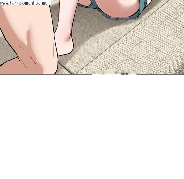 韩国漫画错位的星辰/今天也要加油韩漫_错位的星辰/今天也要加油-第38话在线免费阅读-韩国漫画-第59张图片