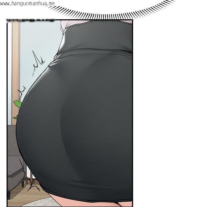 韩国漫画超导体觉醒/超导体大叔韩漫_超导体觉醒/超导体大叔-第31话在线免费阅读-韩国漫画-第68张图片