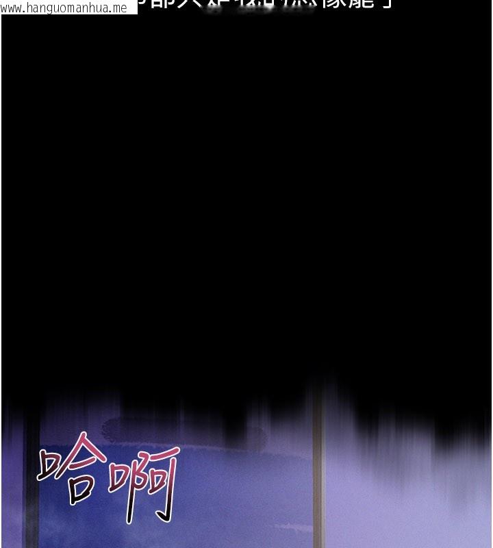 韩国漫画山雨密谈韩漫_山雨密谈-第3话-用比基尼挑起欲火在线免费阅读-韩国漫画-第88张图片