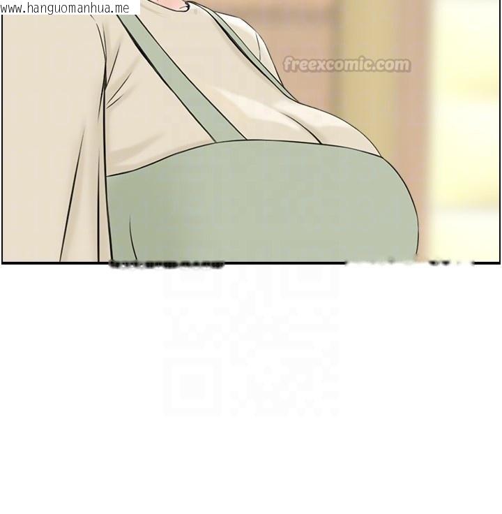 韩国漫画情欲宝鉴韩漫_情欲宝鉴-第25话-有其子必有其父在线免费阅读-韩国漫画-第60张图片