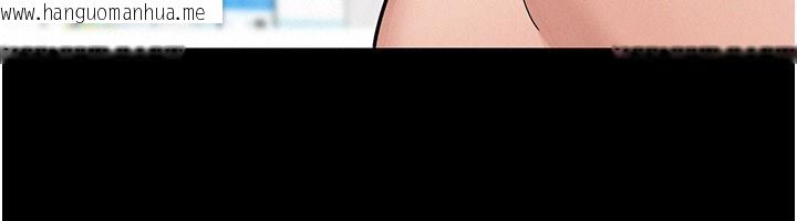 韩国漫画山雨密谈韩漫_山雨密谈-第3话-用比基尼挑起欲火在线免费阅读-韩国漫画-第176张图片