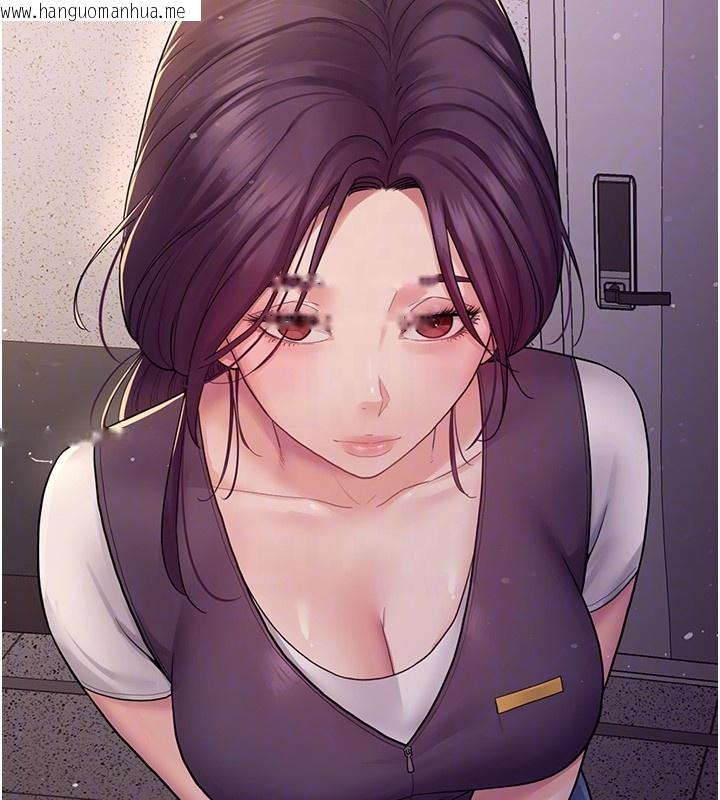 韩国漫画山雨密谈韩漫_山雨密谈-第6话-换我检查妳在线免费阅读-韩国漫画-第38张图片