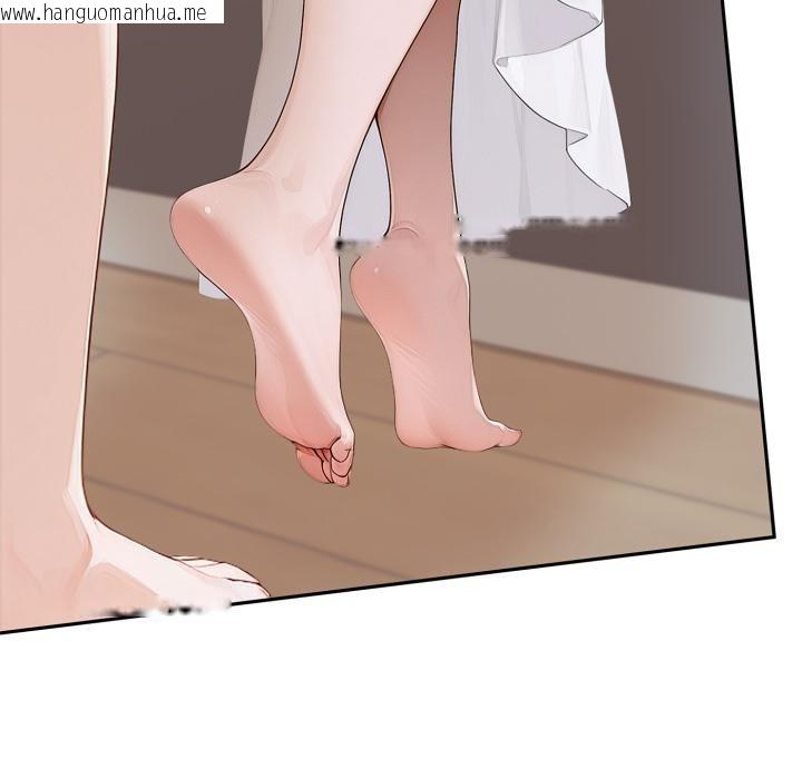 韩国漫画交易以外/成为房地产大亨的我韩漫_交易以外/成为房地产大亨的我-第16话在线免费阅读-韩国漫画-第63张图片