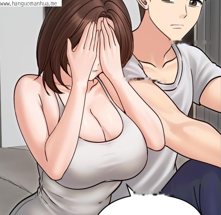 韩国漫画老婆卷款潜逃后韩漫_老婆卷款潜逃后-第51话在线免费阅读-韩国漫画-第103张图片