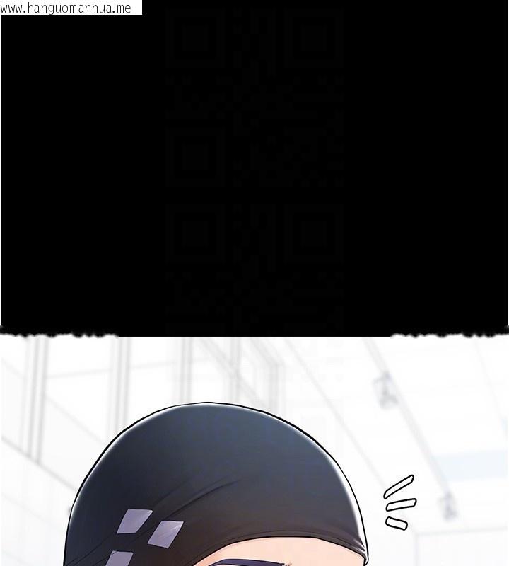 韩国漫画山雨密谈韩漫_山雨密谈-第2话-不知分寸的游泳教练在线免费阅读-韩国漫画-第16张图片