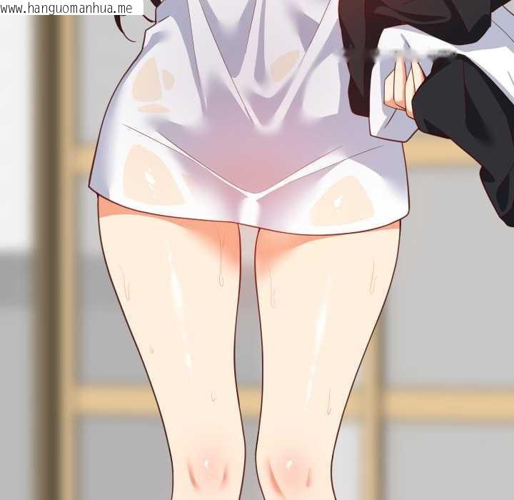 韩国漫画难缠姐妹偏要和我同居/家教住我家韩漫_难缠姐妹偏要和我同居/家教住我家-第87话在线免费阅读-韩国漫画-第146张图片