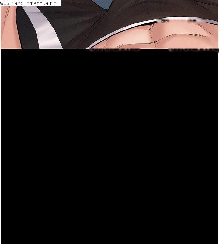 韩国漫画山雨密谈韩漫_山雨密谈-第3话-用比基尼挑起欲火在线免费阅读-韩国漫画-第16张图片