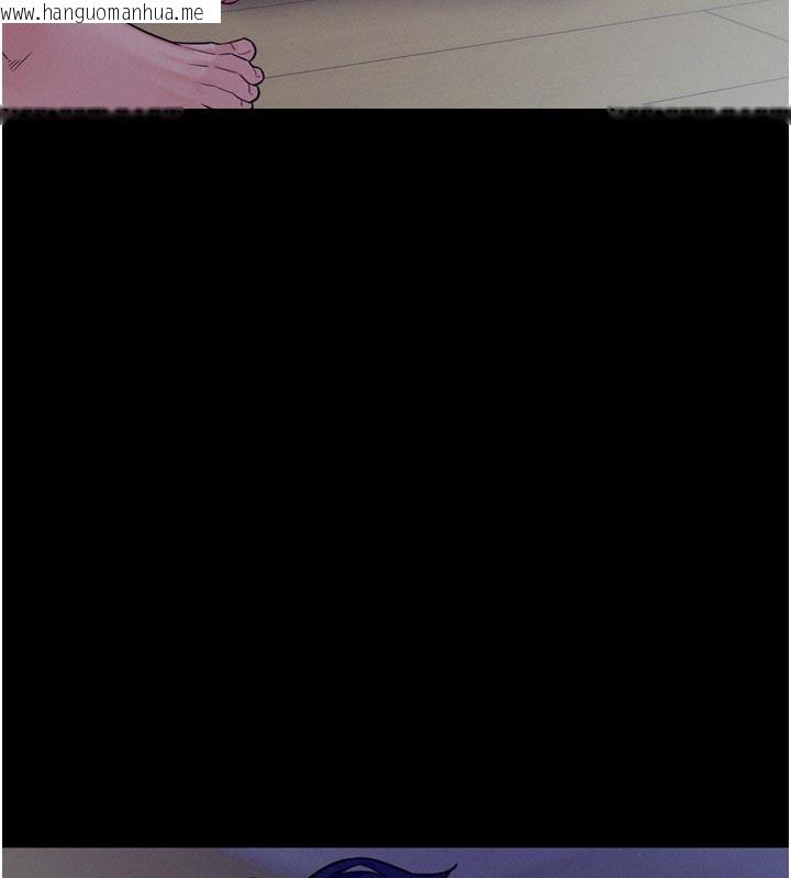 韩国漫画山雨密谈韩漫_山雨密谈-第5话-享受他人视线的淫娃在线免费阅读-韩国漫画-第55张图片