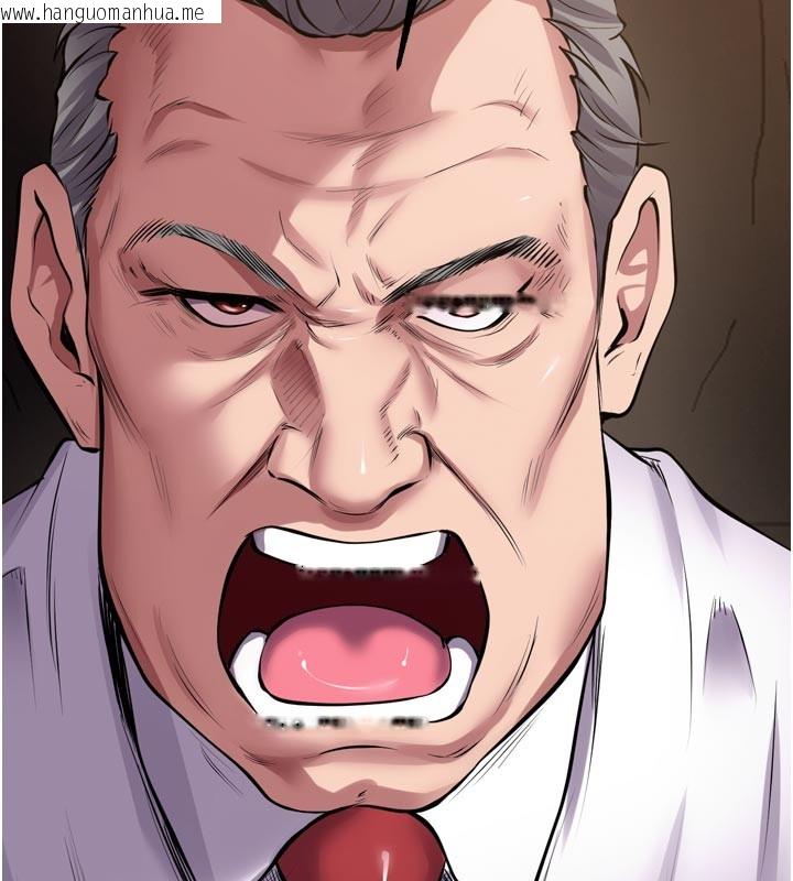 韩国漫画狱火重生韩漫_狱火重生-第60话-挥出复仇的拳头在线免费阅读-韩国漫画-第7张图片