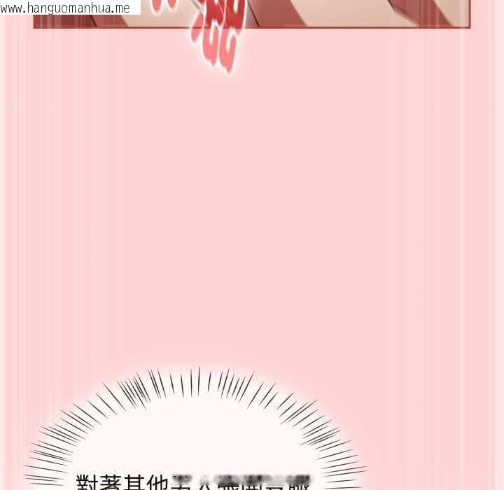 韩国漫画热情拳击馆/抢救拳击馆大作战韩漫_热情拳击馆/抢救拳击馆大作战-第65话在线免费阅读-韩国漫画-第125张图片