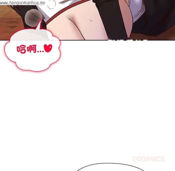 韩国漫画小姐由我来守护韩漫_小姐由我来守护-第13话在线免费阅读-韩国漫画-第51张图片