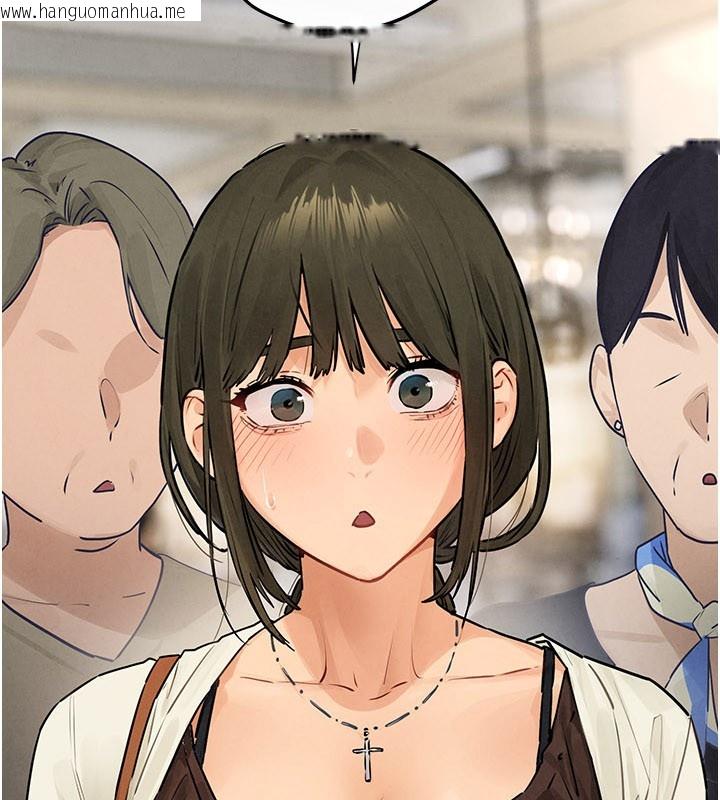 韩国漫画欲海交锋韩漫_欲海交锋-第85话-前任砲友与现任女友在线免费阅读-韩国漫画-第22张图片