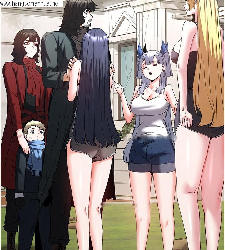 韩国漫画末日雕堡韩漫_末日雕堡-第71话-荷律就拜托你照顾了在线免费阅读-韩国漫画-第16张图片