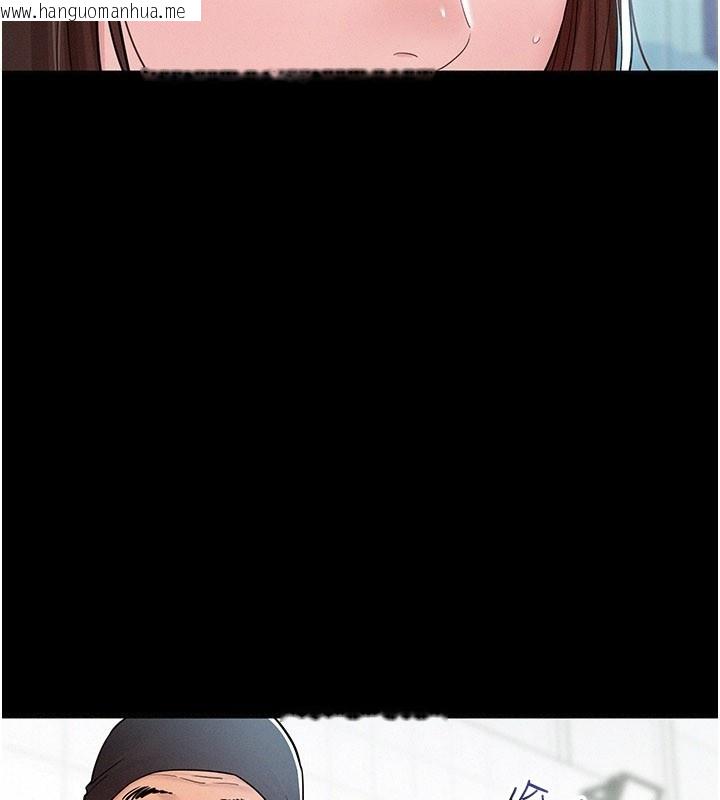 韩国漫画山雨密谈韩漫_山雨密谈-第3话-用比基尼挑起欲火在线免费阅读-韩国漫画-第163张图片