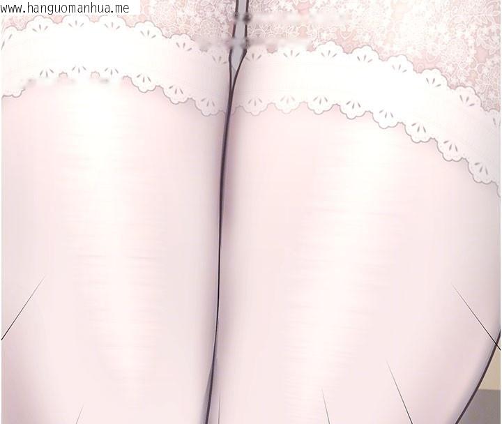 韩国漫画飞机杯女神连线中韩漫_飞机杯女神连线中-第55话-吃我的狼牙大棒棒在线免费阅读-韩国漫画-第100张图片