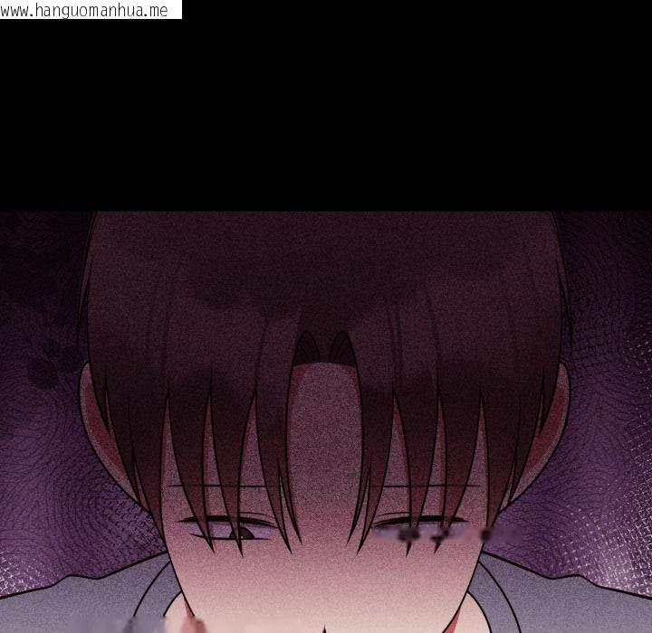 韩国漫画难言之秘/说不出口的秘密韩漫_难言之秘/说不出口的秘密-第39话在线免费阅读-韩国漫画-第163张图片