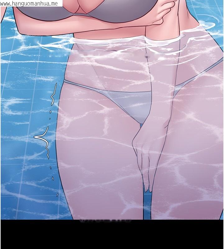 韩国漫画山雨密谈韩漫_山雨密谈-第4话-猎物成功上钩在线免费阅读-韩国漫画-第11张图片