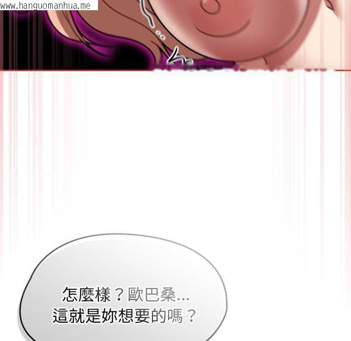 韩国漫画热情拳击馆/抢救拳击馆大作战韩漫_热情拳击馆/抢救拳击馆大作战-第65话在线免费阅读-韩国漫画-第23张图片