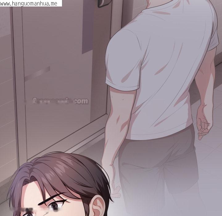 韩国漫画不顾一切爱上你韩漫_不顾一切爱上你-第17话在线免费阅读-韩国漫画-第60张图片