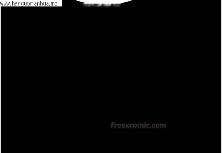 韩国漫画山雨密谈韩漫_山雨密谈-第4话-猎物成功上钩在线免费阅读-韩国漫画-第45张图片