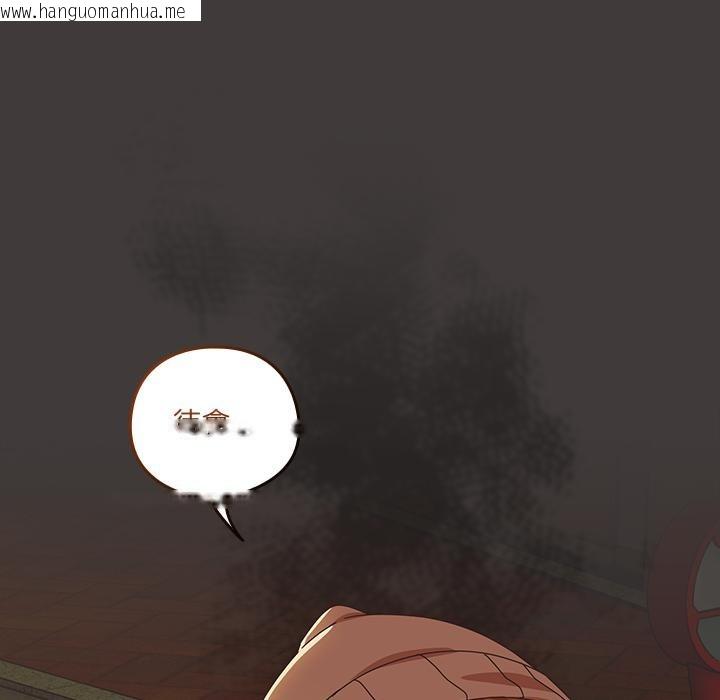 韩国漫画与众不同的兄妹/我家的掌上明珠韩漫_与众不同的兄妹/我家的掌上明珠-第39话在线免费阅读-韩国漫画-第39张图片