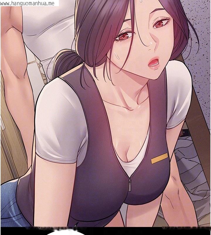 韩国漫画山雨密谈韩漫_山雨密谈-第6话-换我检查妳在线免费阅读-韩国漫画-第82张图片