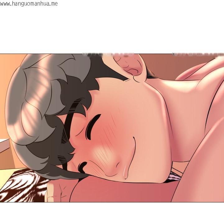 韩国漫画难解的三角关系韩漫_难解的三角关系-第11话在线免费阅读-韩国漫画-第32张图片