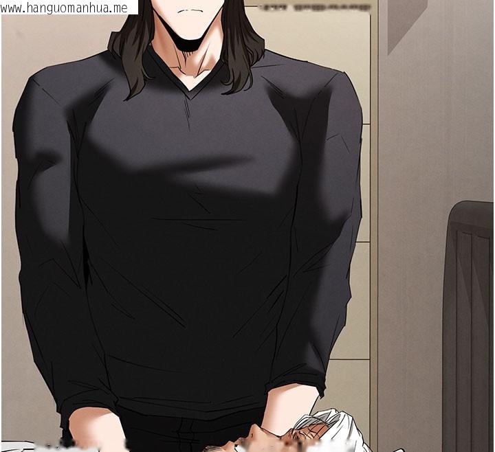 韩国漫画末日雕堡韩漫_末日雕堡-第71话-荷律就拜托你照顾了在线免费阅读-韩国漫画-第179张图片