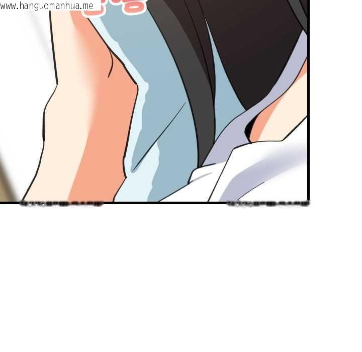 韩国漫画难缠姐妹偏要和我同居/家教住我家韩漫_难缠姐妹偏要和我同居/家教住我家-第87话在线免费阅读-韩国漫画-第158张图片