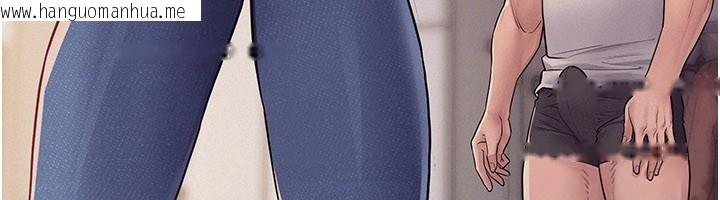 韩国漫画山雨密谈韩漫_山雨密谈-第7话-有反抗但不多在线免费阅读-韩国漫画-第6张图片