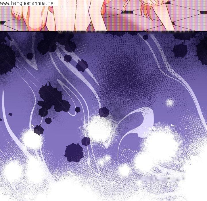 韩国漫画欲演越烈/捕捉美少女韩漫_欲演越烈/捕捉美少女-第33话在线免费阅读-韩国漫画-第6张图片