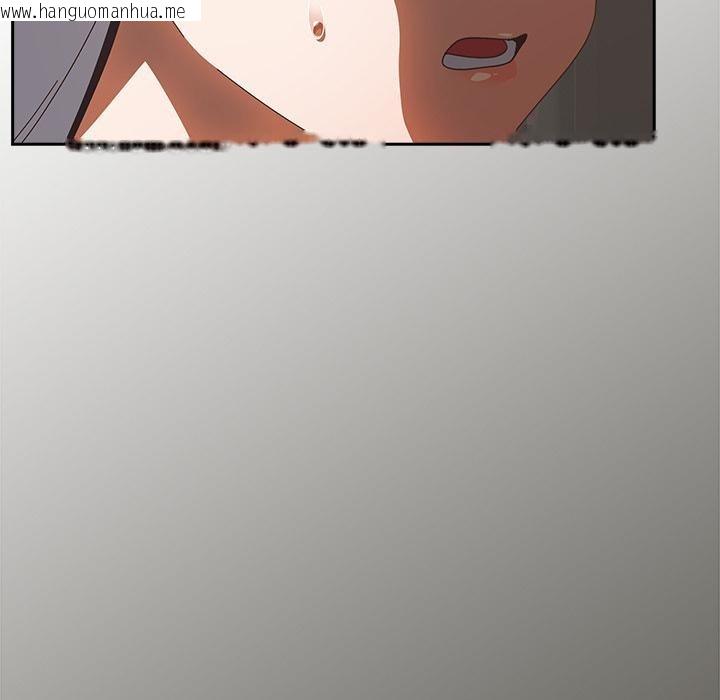 韩国漫画与众不同的兄妹/我家的掌上明珠韩漫_与众不同的兄妹/我家的掌上明珠-第39话在线免费阅读-韩国漫画-第109张图片