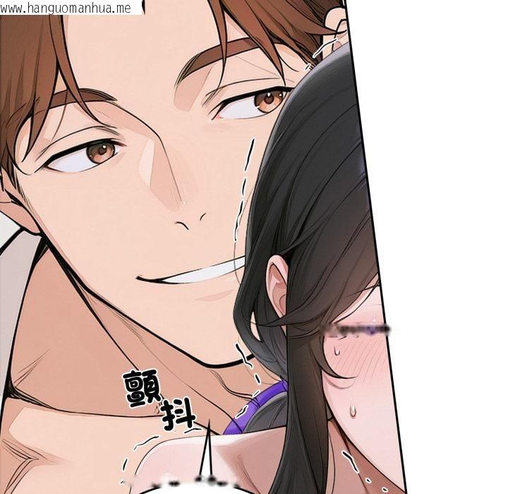 韩国漫画交易以外/成为房地产大亨的我韩漫_交易以外/成为房地产大亨的我-第16话在线免费阅读-韩国漫画-第131张图片