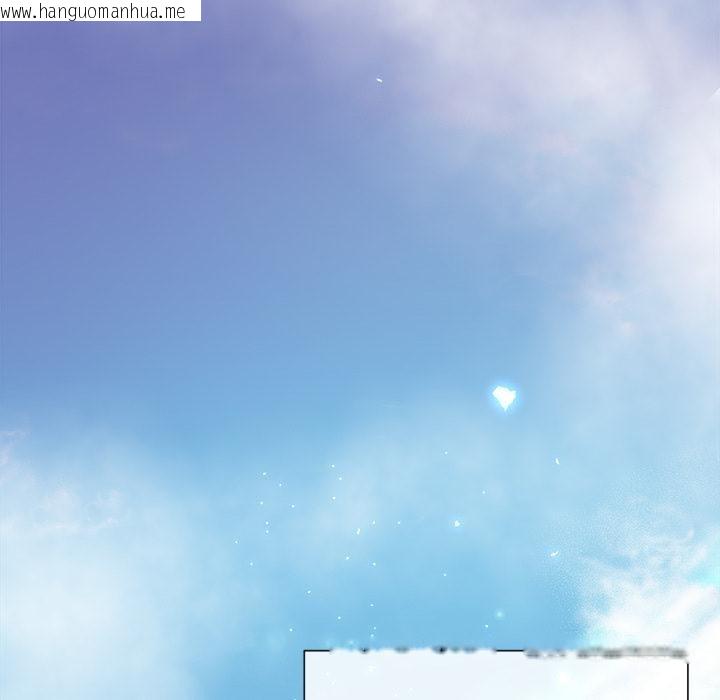 韩国漫画小姐由我来守护韩漫_小姐由我来守护-第13话在线免费阅读-韩国漫画-第85张图片