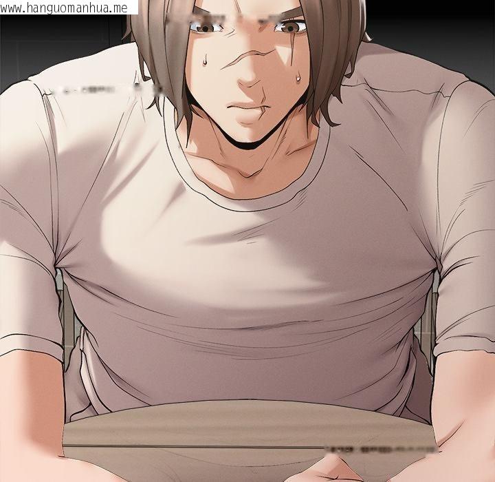 韩国漫画超导体觉醒/超导体大叔韩漫_超导体觉醒/超导体大叔-第31话在线免费阅读-韩国漫画-第145张图片