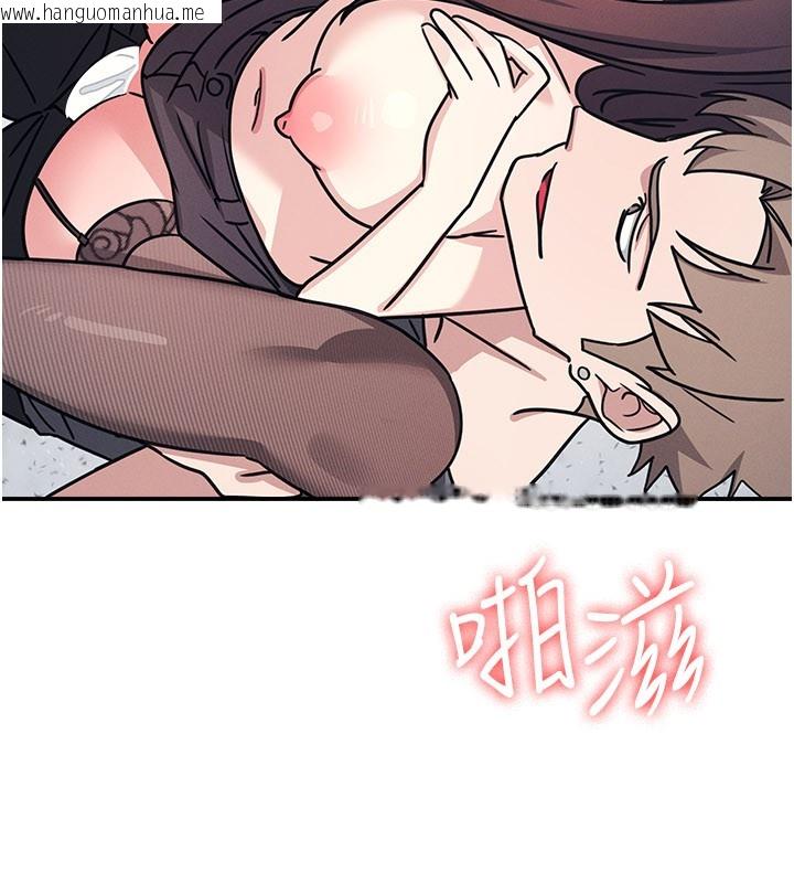 韩国漫画羞耻课堂韩漫_羞耻课堂-第30话-用学生肉棒高潮的变态老师在线免费阅读-韩国漫画-第36张图片