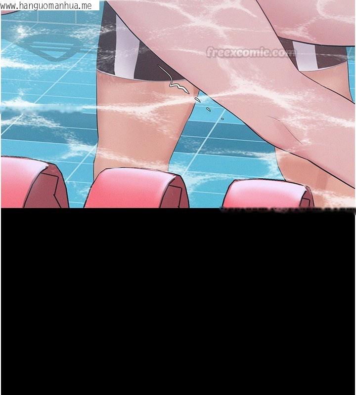 韩国漫画山雨密谈韩漫_山雨密谈-第3话-用比基尼挑起欲火在线免费阅读-韩国漫画-第180张图片