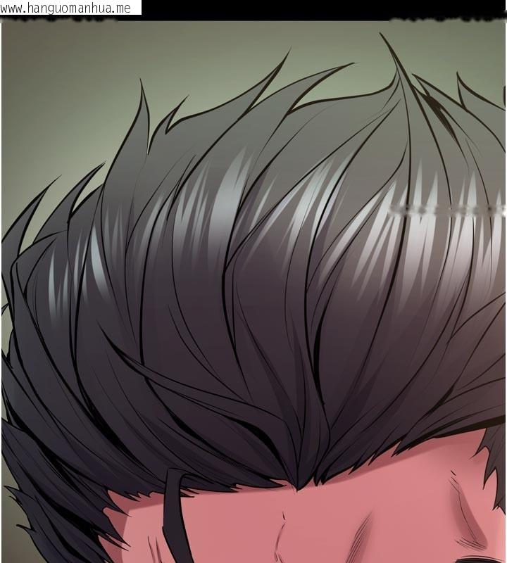 韩国漫画狱火重生韩漫_狱火重生-第60话-挥出复仇的拳头在线免费阅读-韩国漫画-第53张图片