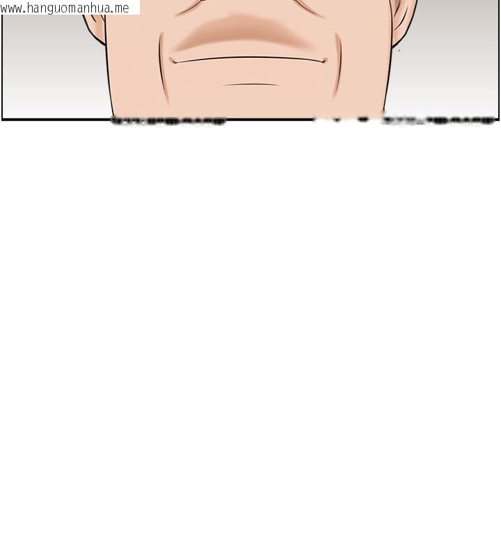 韩国漫画情欲宝鉴韩漫_情欲宝鉴-第25话-有其子必有其父在线免费阅读-韩国漫画-第36张图片