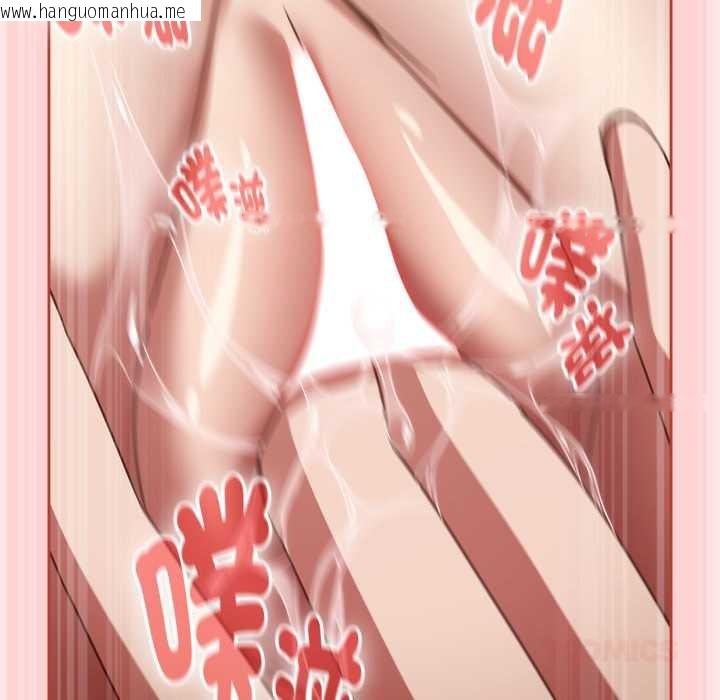 韩国漫画热情拳击馆/抢救拳击馆大作战韩漫_热情拳击馆/抢救拳击馆大作战-第65话在线免费阅读-韩国漫画-第124张图片