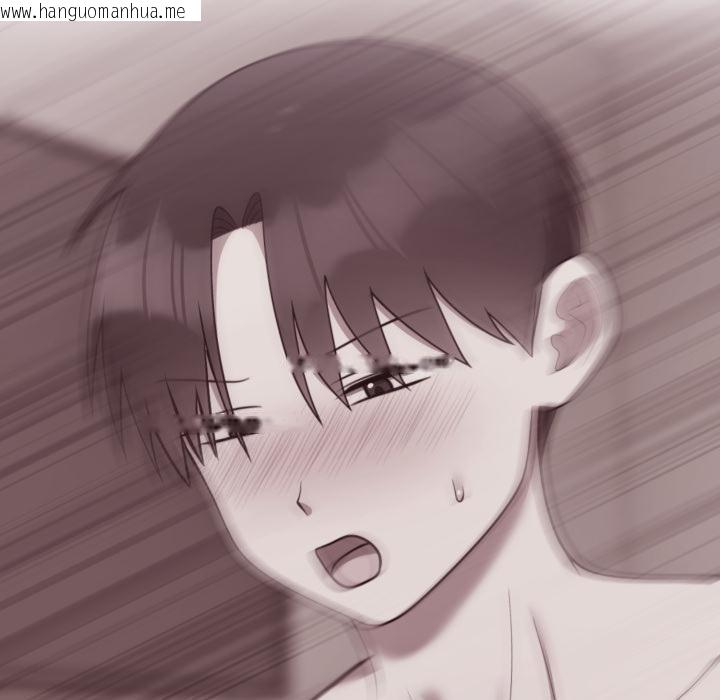 韩国漫画难言之秘/说不出口的秘密韩漫_难言之秘/说不出口的秘密-第39话在线免费阅读-韩国漫画-第20张图片