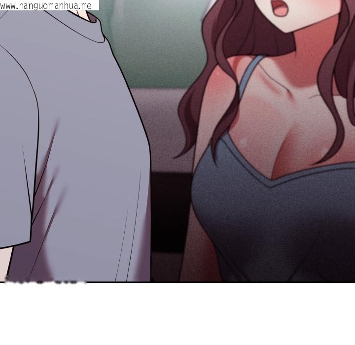 韩国漫画难言之秘/说不出口的秘密韩漫_难言之秘/说不出口的秘密-第39话在线免费阅读-韩国漫画-第117张图片