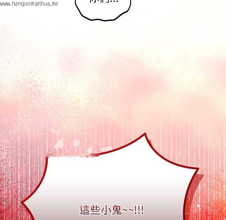 韩国漫画分身使我无限变强韩漫_分身使我无限变强-第36话在线免费阅读-韩国漫画-第55张图片