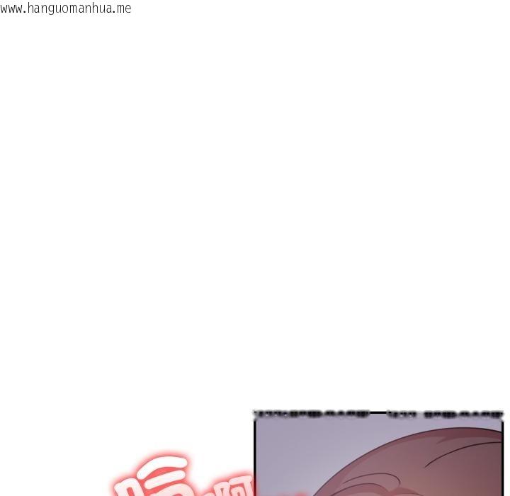 韩国漫画不顾一切爱上你韩漫_不顾一切爱上你-第17话在线免费阅读-韩国漫画-第9张图片