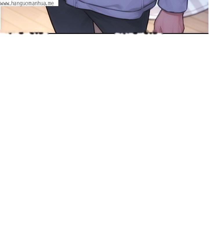 韩国漫画单身即纵欲韩漫_单身即纵欲-第44话-妳身边的人是谁!?在线免费阅读-韩国漫画-第126张图片