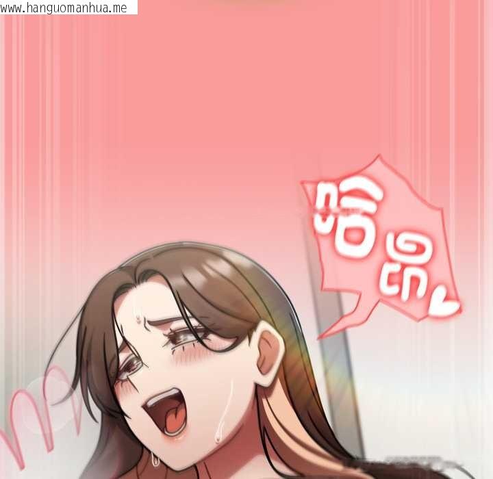 韩国漫画热情拳击馆/抢救拳击馆大作战韩漫_热情拳击馆/抢救拳击馆大作战-第65话在线免费阅读-韩国漫画-第174张图片