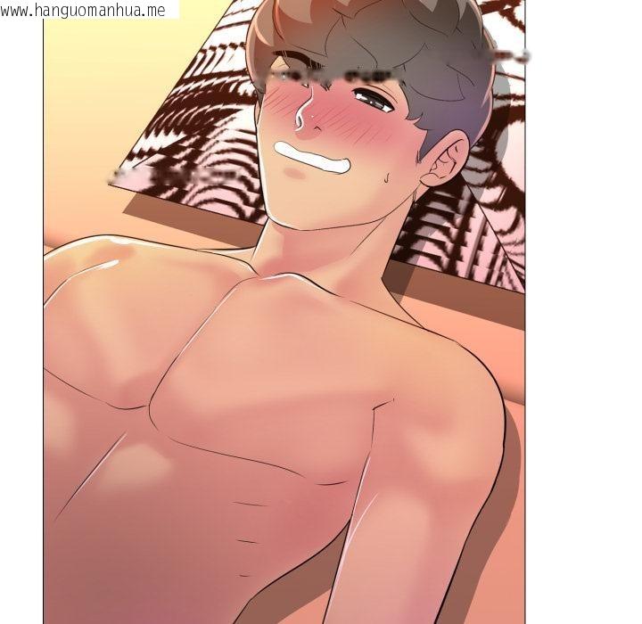 韩国漫画难解的三角关系韩漫_难解的三角关系-第11话在线免费阅读-韩国漫画-第115张图片